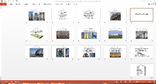 ppt معماری های تک و اکو تک