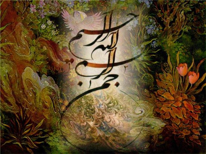 پاورپوینت زایمان های آسیب پذیر